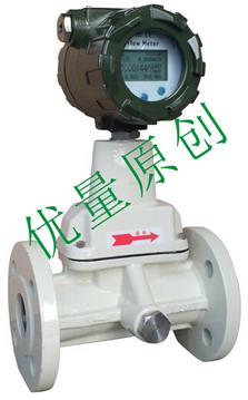 旋渦流量計(jì)/溫壓補(bǔ)償一體型